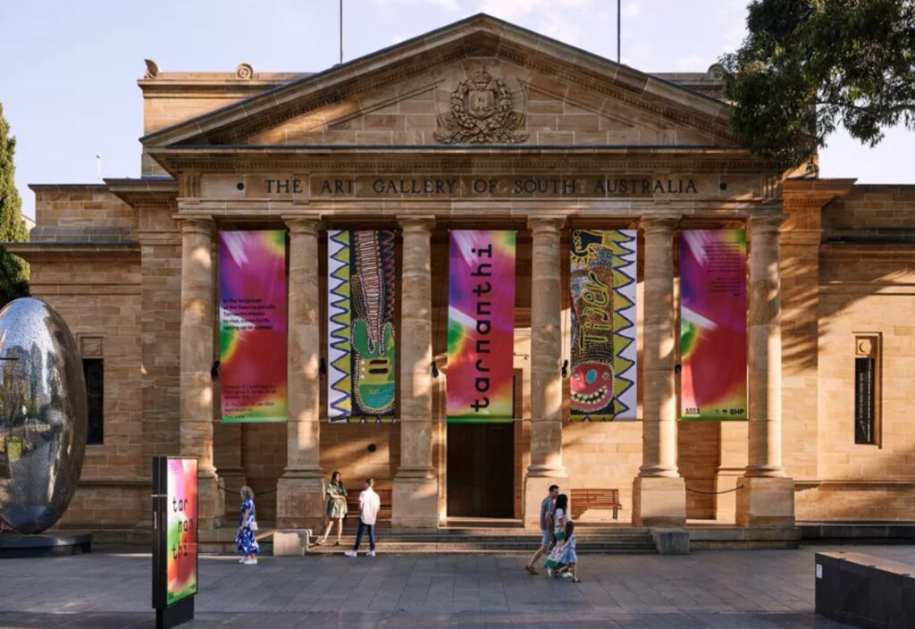 Art Gallery